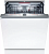 Встраиваемая посудомоечная машина Bosch SMV 6ECX51E