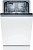 Встраиваемая посудомоечная машина Bosch SPV2HKX41E