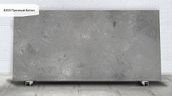 4033 Прочный Бетон / Rugged Concrete