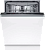 Встраиваемая посудомоечная машина Bosch SMV2HVX02E