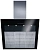 Вытяжка Gutmann Quadro
