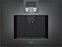 Встраиваемая кофемашина Gaggenau CMP 250-101