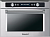 Встраиваемая микроволновая печь KitchenAid KMQCX 45600