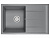 Мойка EMAR EMQ-1800.Q EMQ-1800.Q Алмаз