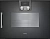 Духовой шкаф - пароварка Gaggenau BSP 250-101