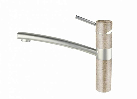 Смеситель EMAR EC-3011 3011.2 Топаз, смеситель кух.