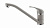 Смеситель EMAR EC-3009 3009.2 Топаз, смеситель кух.