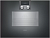 Комбинированный духовой шкаф-пароконвектомат Gaggenau BS450101