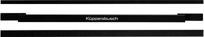 Дизайнерский комплект Kuppersbusch DK 5000