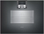 Комбинированный духовой шкаф-пароконвектомат Gaggenau BS451101