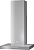 Вытяжка Miele PUR 68 W CLST с незначительным дефектом