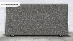 6003 Прибрежный Серый / Coastal Grey