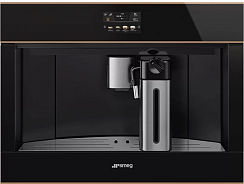 Встраиваемая автоматическая кофемашина Smeg CMS4604NR