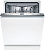 Встраиваемая посудомоечная машина Bosch SMD6ECX12E