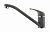 Смеситель EMAR EC-3009 3009.7 Антрацит, смеситель кух.