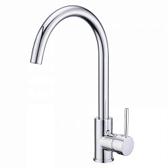 Смеситель в мойку EMAR 3004 ЕС - 3004