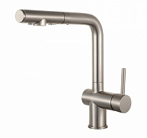 Смеситель EMAR EC-7019 ЕС - 7019 Satin