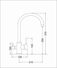 Смеситель EMAR EC-3007 3007.9 Алмаз, смеситель кух.