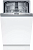 Встраиваемая посудомоечная машина Bosch SPV4HKX10E