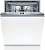 Встраиваемая посудомоечная машина Bosch SMV4HVX14E